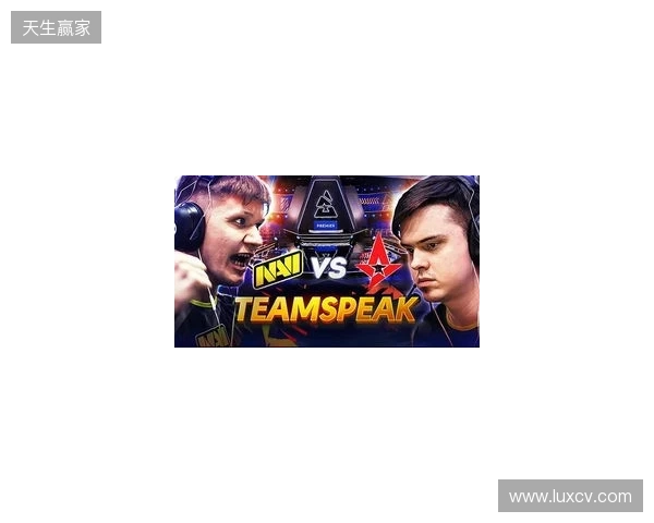 BLAST对抗赛S1 2026:宿敌之战!Astralis 2-0 FUT BLAST对抗赛S1 2026:宿敌之战!Astralis 2-0 FUT