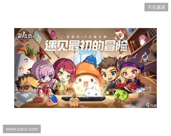 官宣:Senzu租借加盟BC.Game